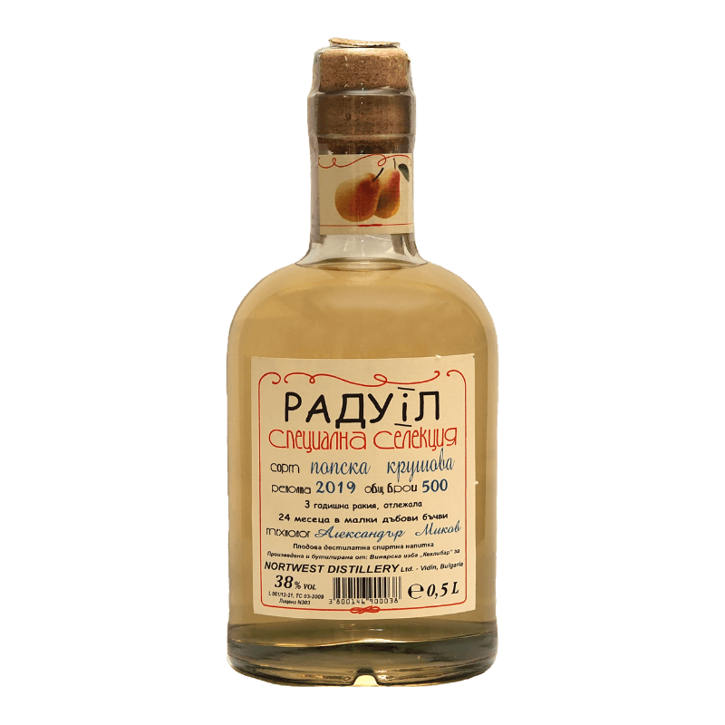 Birnenschnaps vom Hersteller, Bulgarien