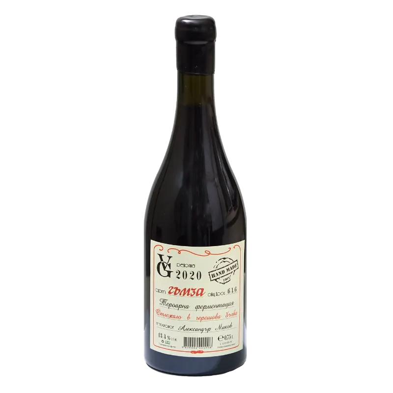 Gamza Cherry Barrel – Weinhersteller Bulgarien