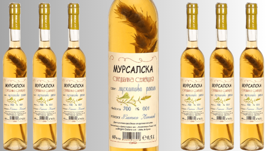 Mursal-Rakia – Getränkehersteller, Bulgarien