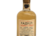 Pflaumenschnaps “Rakia” aus Bulgarien