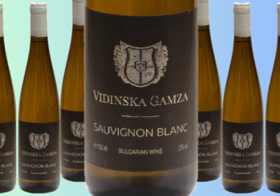 Sauvignon-Blanc-vom-Weinhersteller-aus-Bulgarien-auf-Hersteller.de-finden-und-kontaktieren