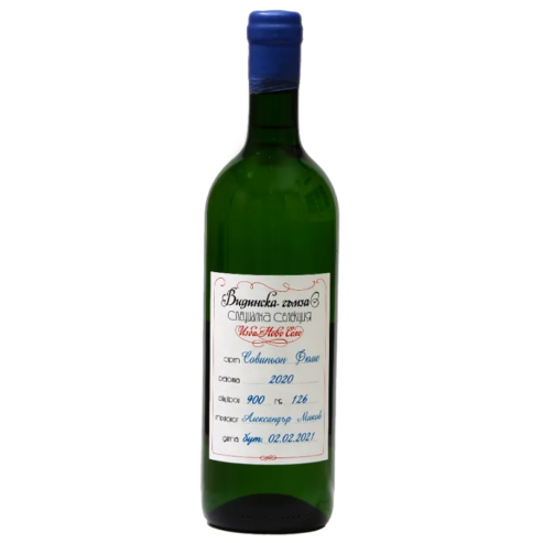 Sauvignon Fumé – Weinhersteller, Bulgarien