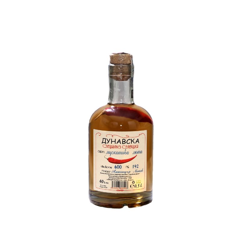 Muskatnussschnaps – Getränkehersteller, Bulgarien