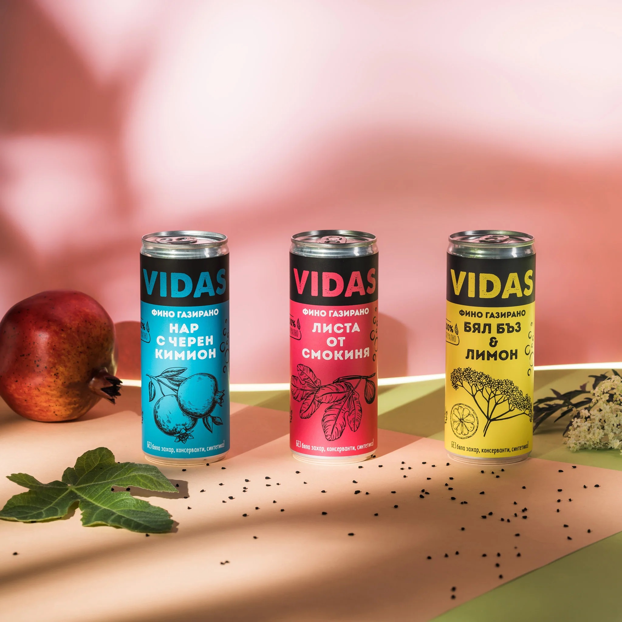 Getränkehersteller – Holunder mit Zitrone