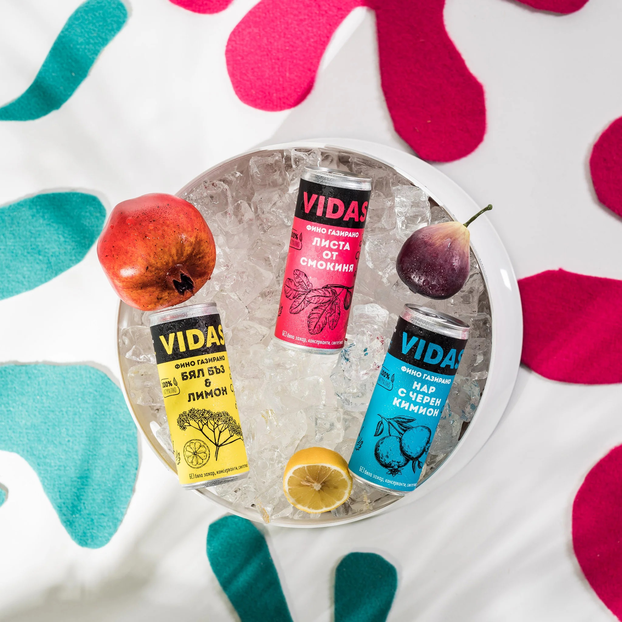 Getränkehersteller – Holunder mit Zitrone