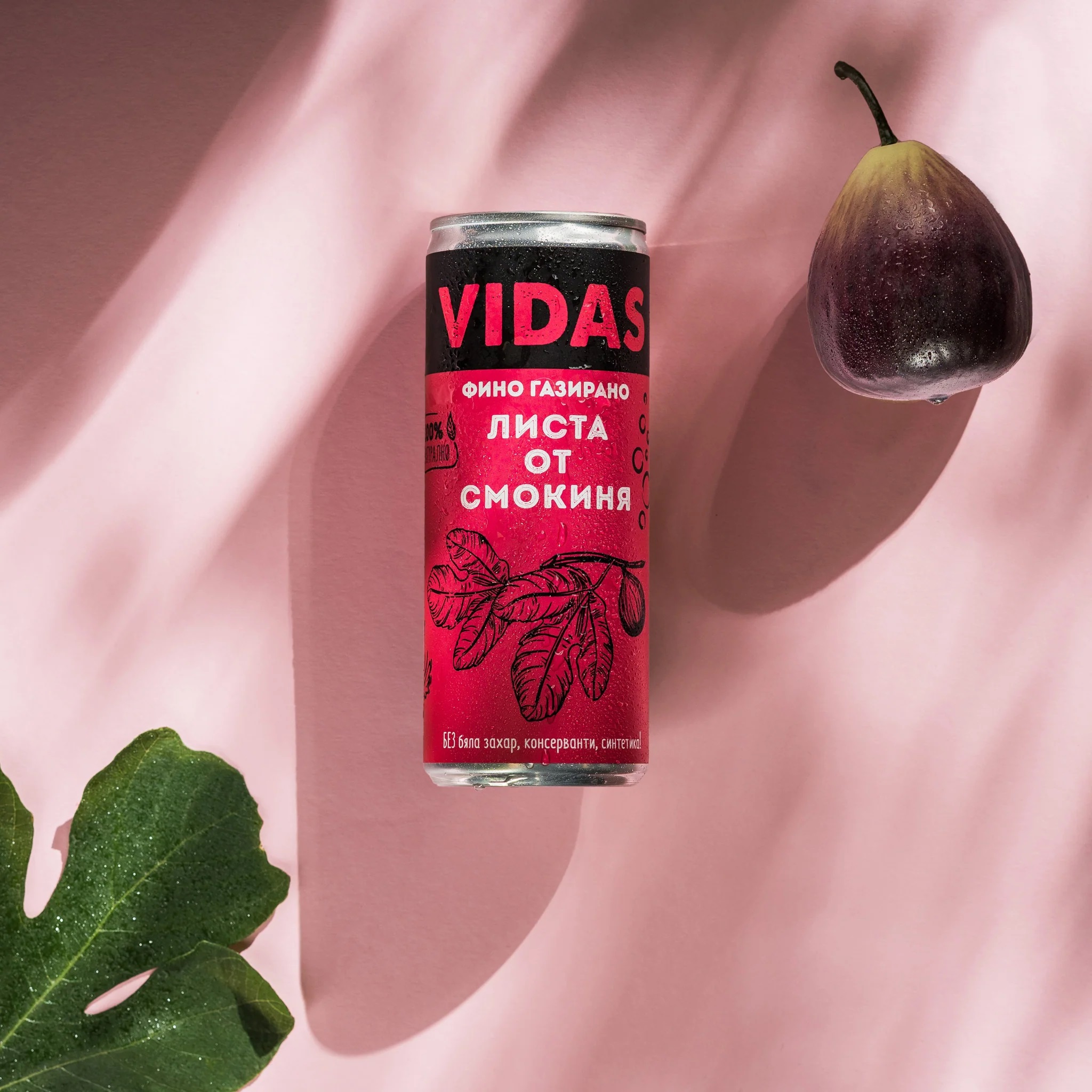 Getränkehersteller VIDAS Feigenblätter