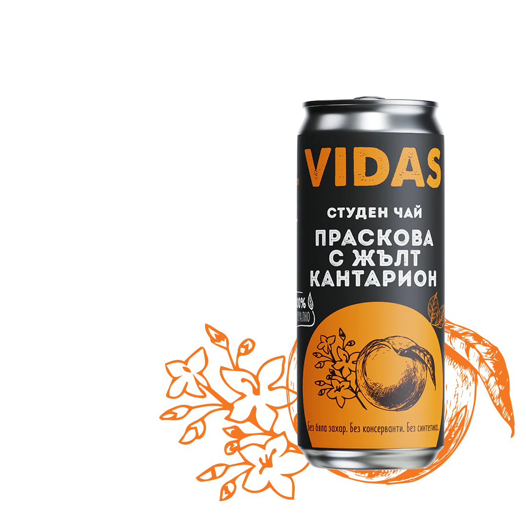 Getränkehersteller – Pfirsich mit Johanniskraut