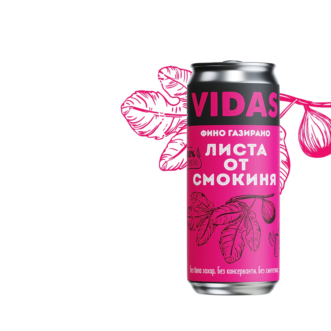 Getränkehersteller VIDAS Feigenblätter