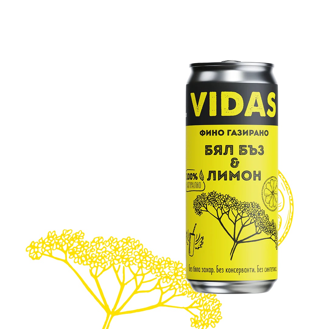 Getränkehersteller – Holunder mit Zitrone