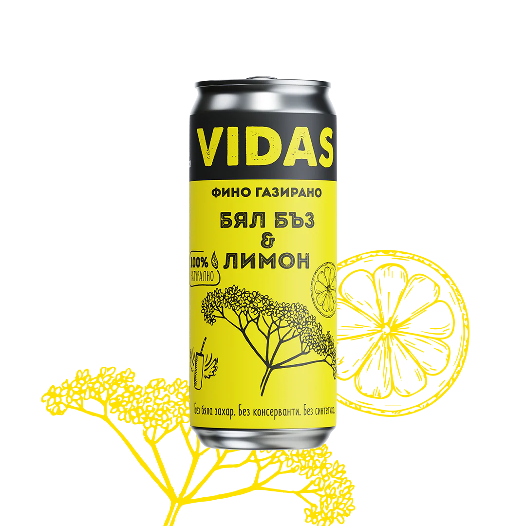 Getränkehersteller – Holunder mit Zitrone