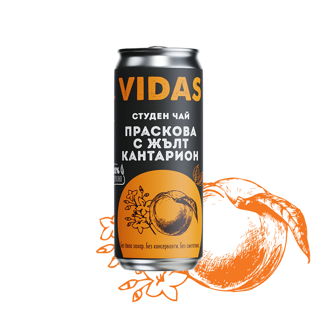 Getränkehersteller – Pfirsich mit Johanniskraut