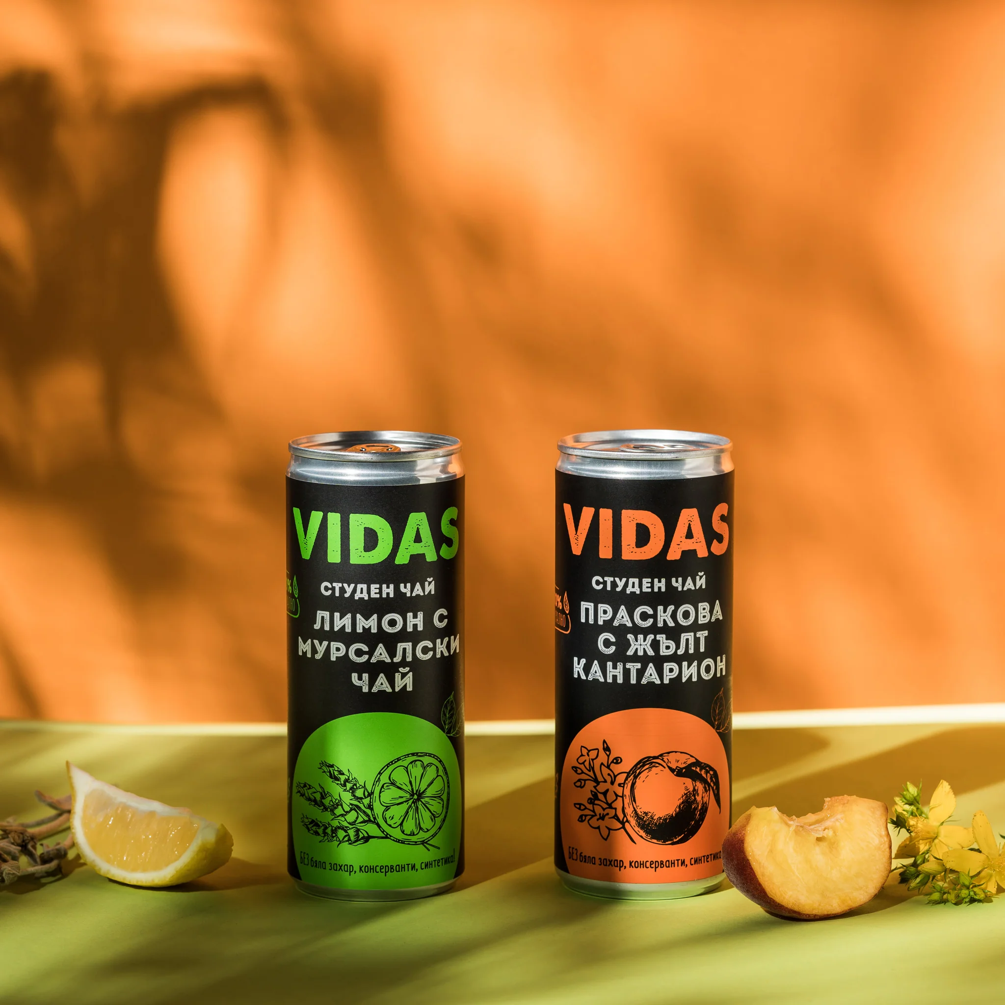 Getränkehersteller – Pfirsich mit Johanniskraut