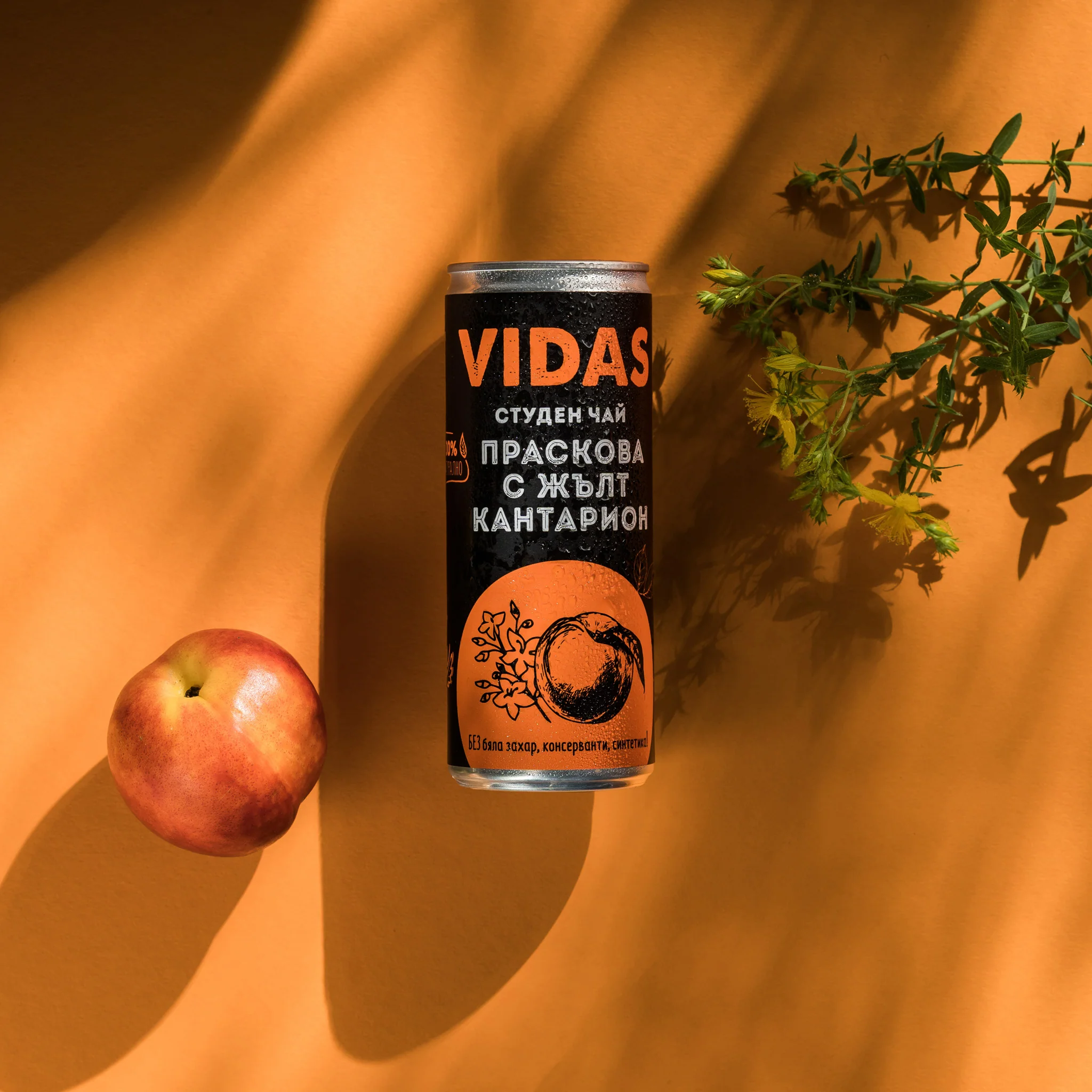 Getränkehersteller – Pfirsich mit Johanniskraut