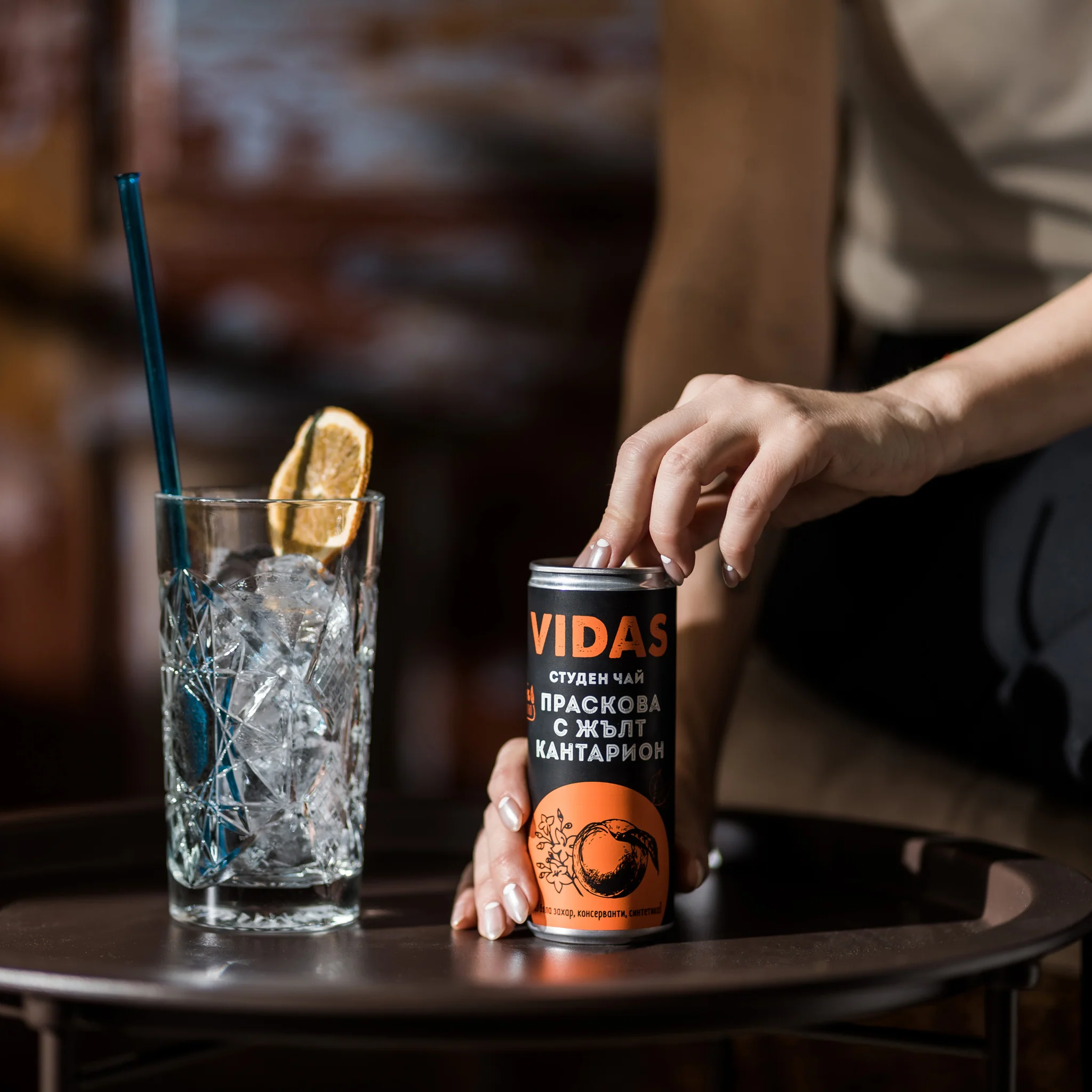 Getränkehersteller – Pfirsich mit Johanniskraut