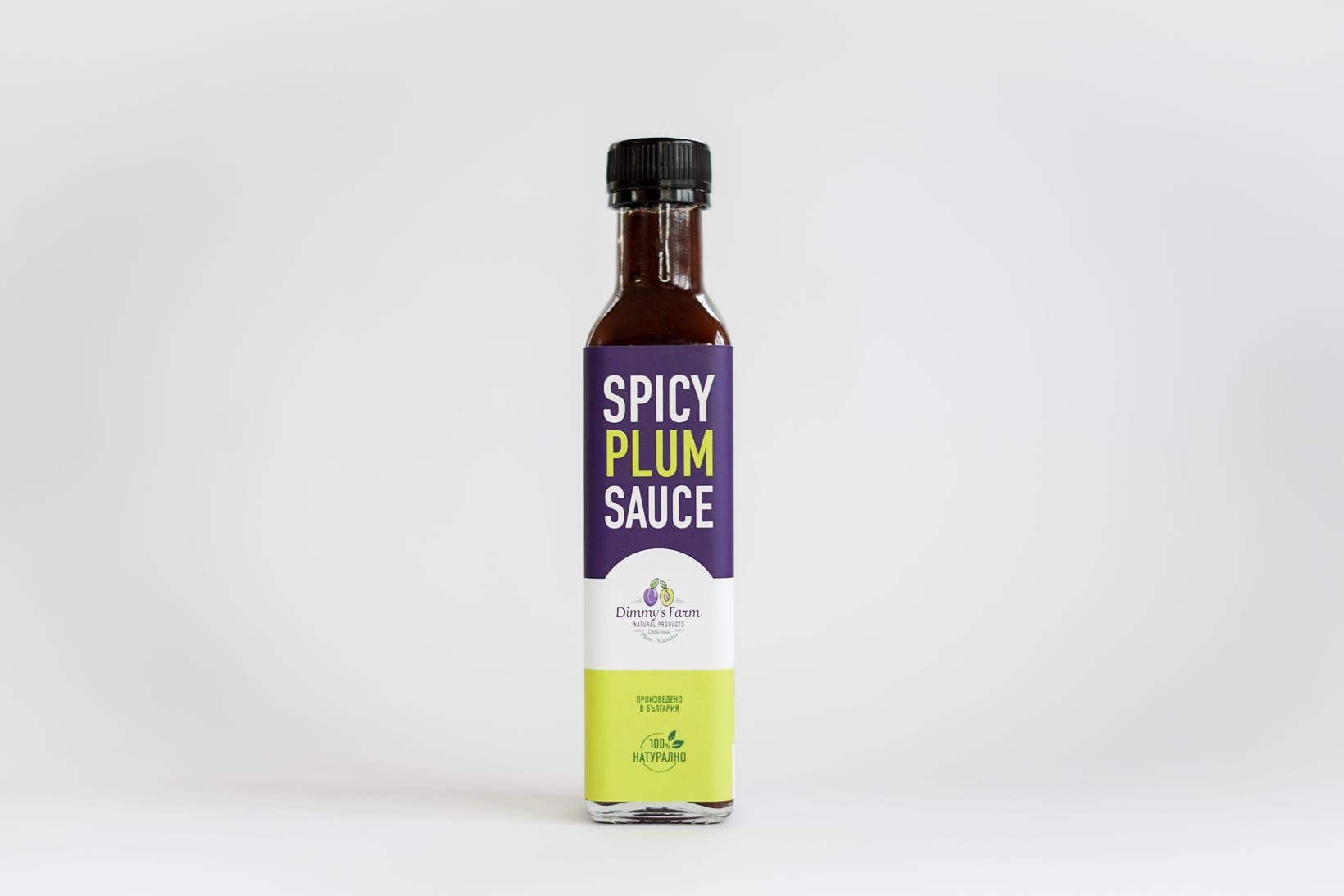 Pikante Pflaumensauce