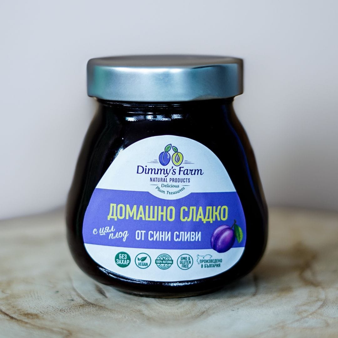 Hausgemachte Pflaumenmarmelade mit ganzen Früchten – OHNE ZUCKER