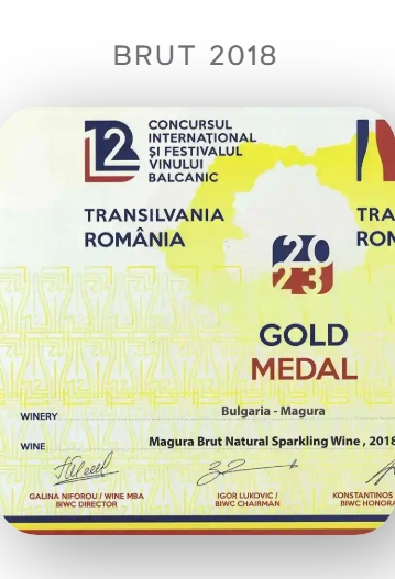 THE ORACLE, Bulgarien