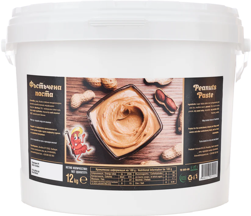 Erdnusspaste Hersteller